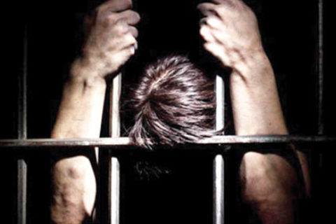 A Stint In The Old County Jail