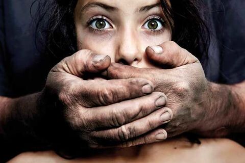 Invitation, Degridation, the Deciteful End