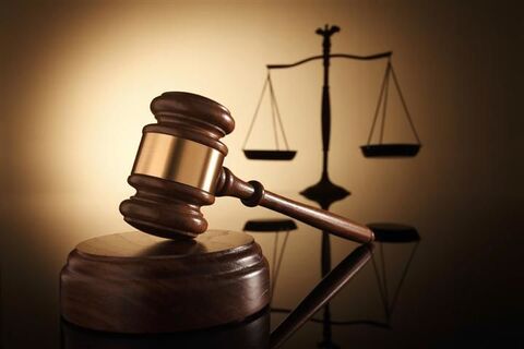 God Be My Judge