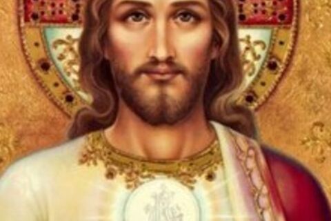 HOW GREAT THOU GOD