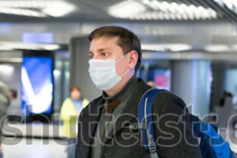 Living Behind A Mask