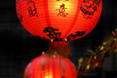 Chinese lanterns