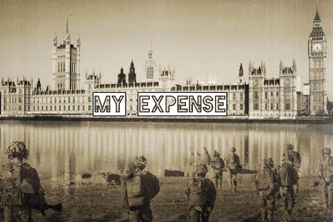 My Expense 