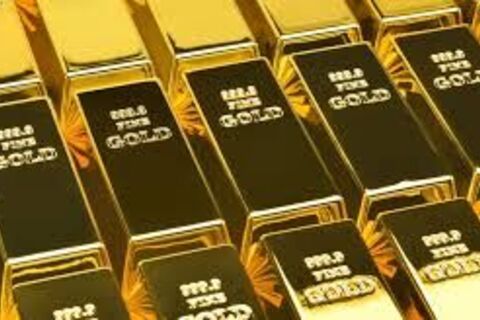 A Love That Is Gold