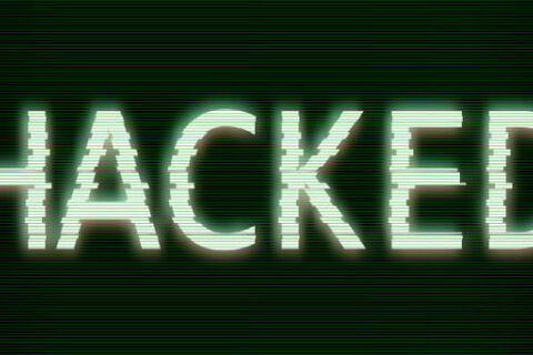 Hackgate