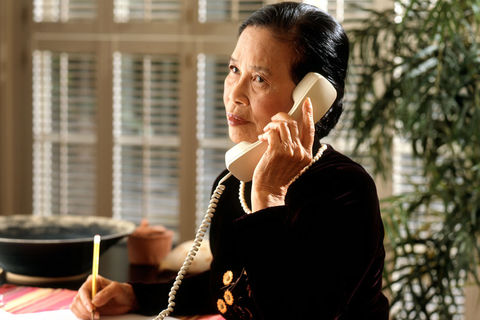 ON HOLD