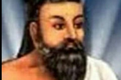 Thirukkural 397