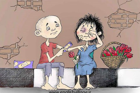  Human beings