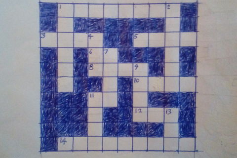 COSMO QUICK CROSSWORD 