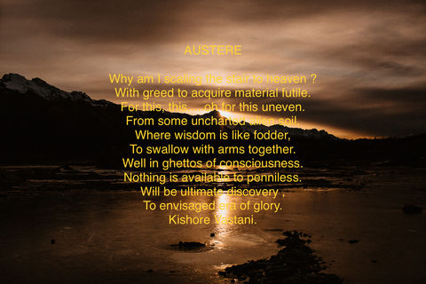 Austere 