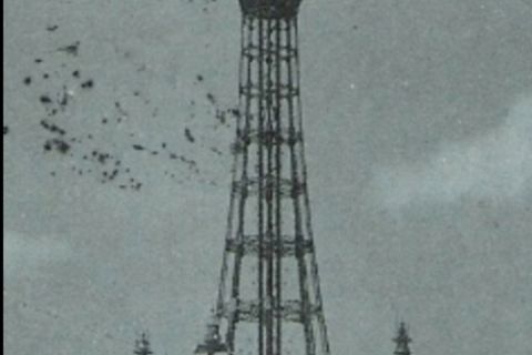 New Brighton Rock