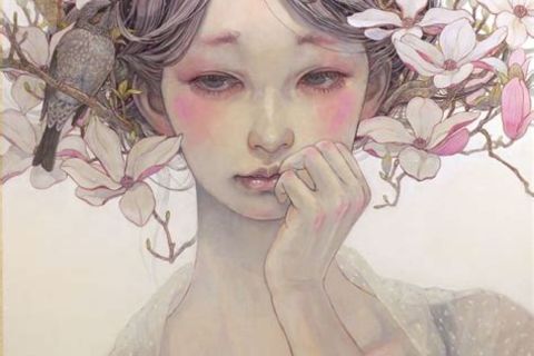 La Douleur Exquise