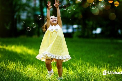 When I was young 💕