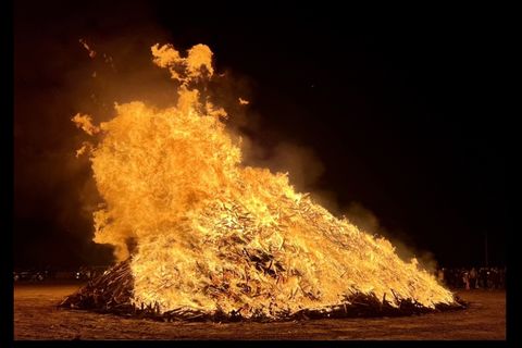 Furious Flame