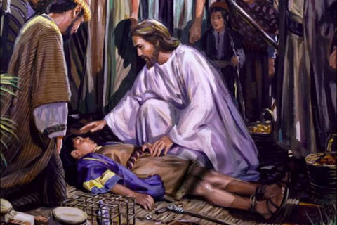 JESUS HEALS
