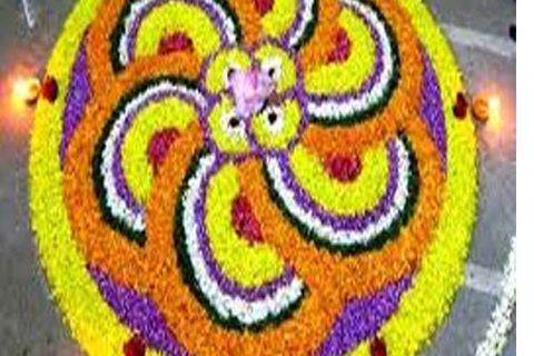 ONAM'S JOYFUL PARADE 