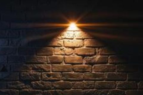 The Brick Wall Part 1
