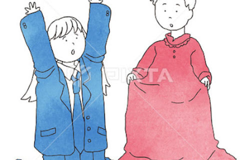 Gender Benders