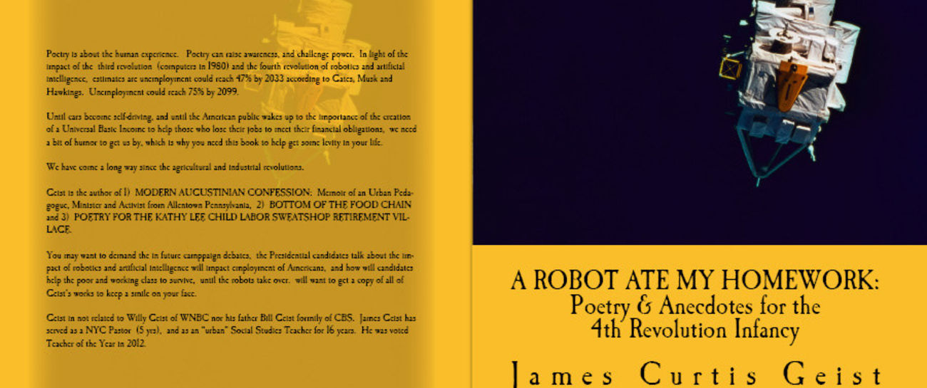 essays introduction about myself technology