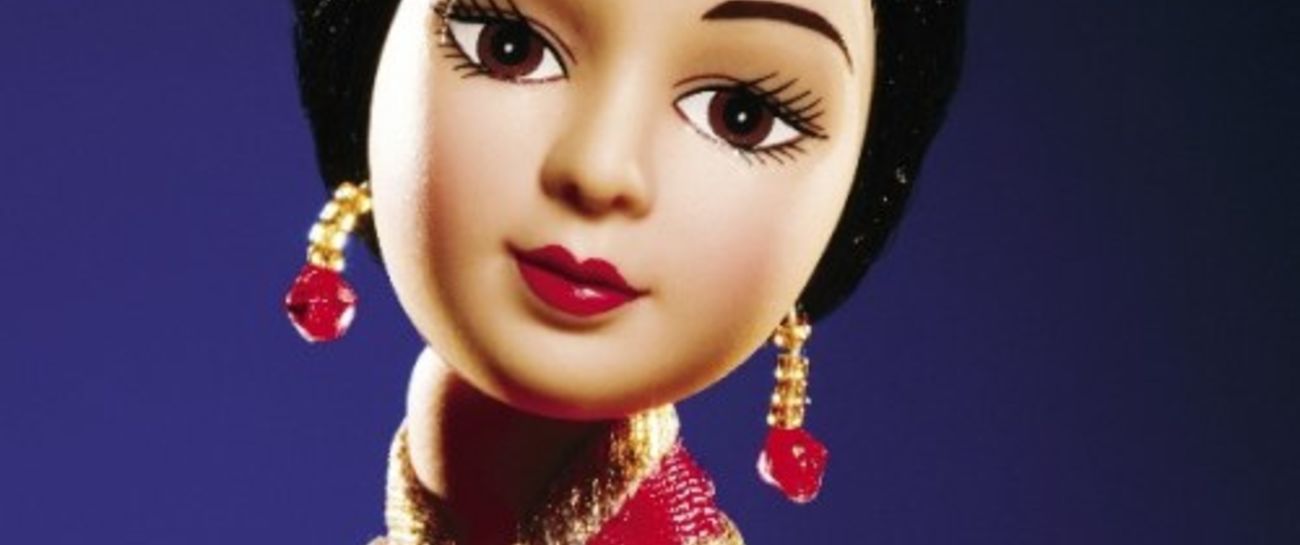 China Doll