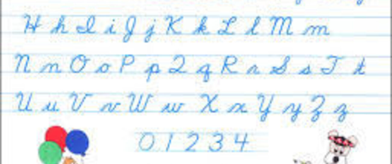 The Peterson Directed Handwriting System... Poem by matthew harris