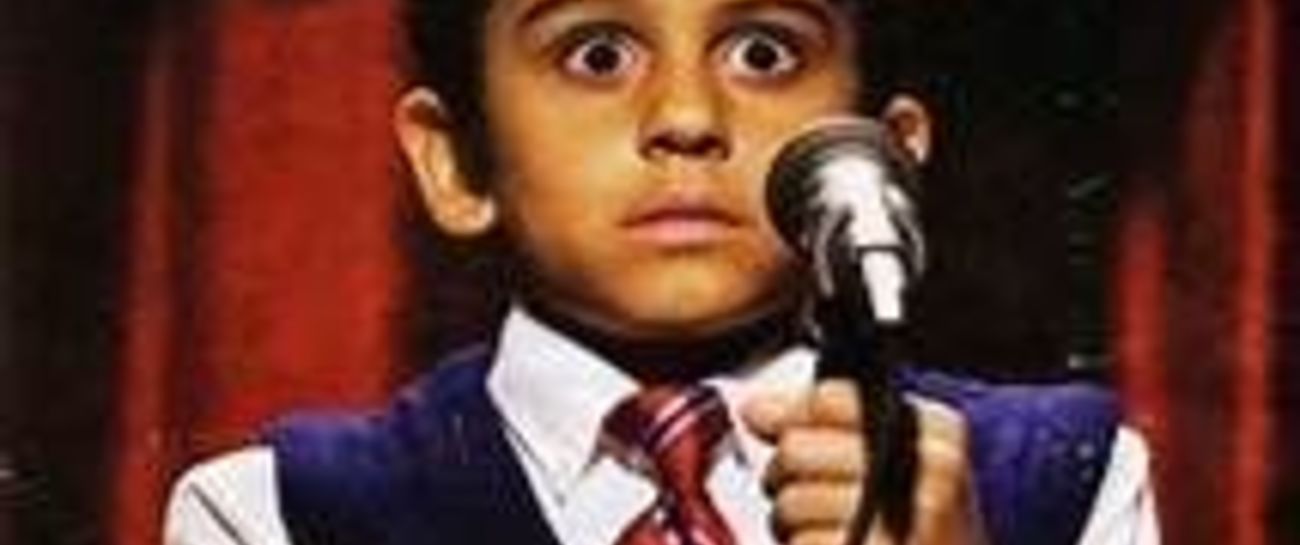 Stage Fright
