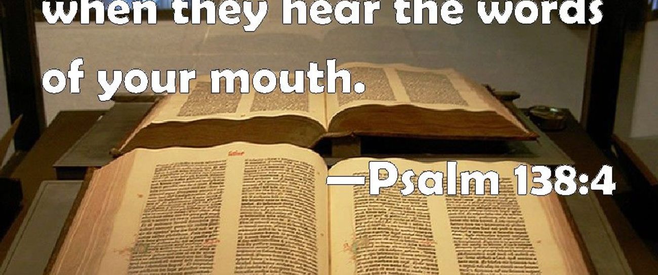 "All to You, O Lord!"