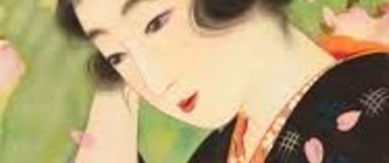 Kimono