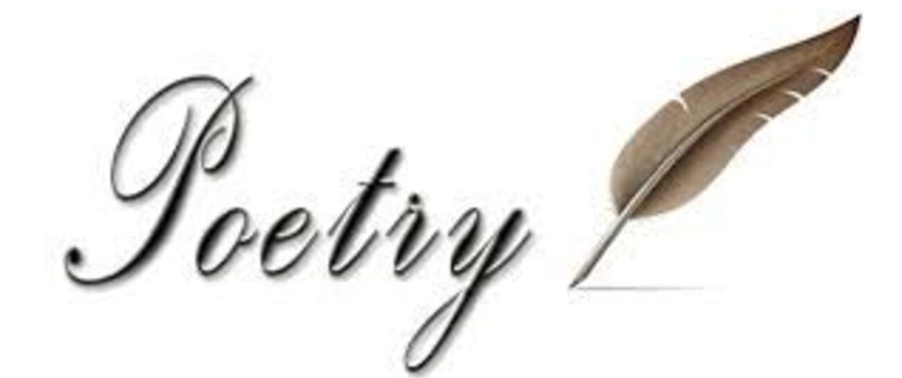 Unity of the Poetry