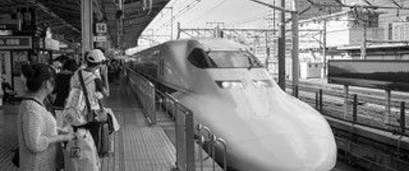 The Bullet Train