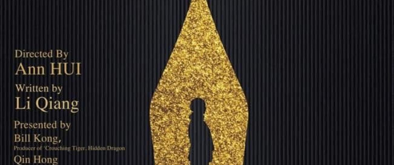 One’s golden era of life