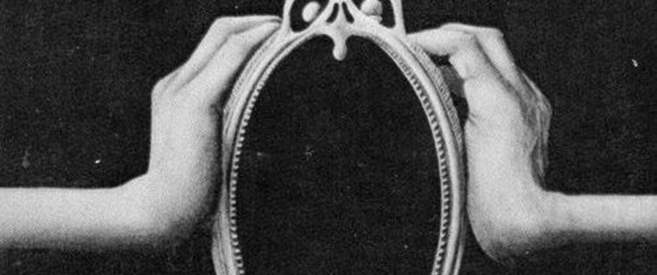 The Mirror Lies