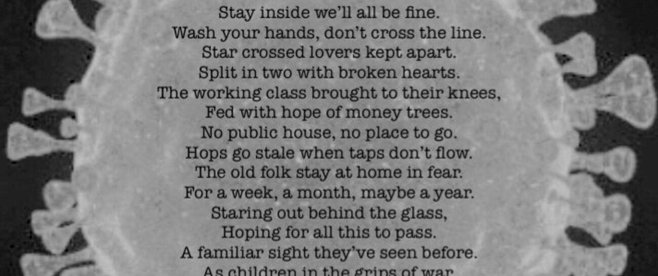 Lockdown - Poem by Spencer Miller