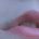 A woman&#039;s kiss