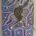 Aboriginal Art