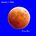 2018 Super Moon Lunar Eclipse Haiku 
