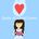Entry of a Soul Lover
