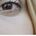 Can You See The Pain In Her Eyes? 